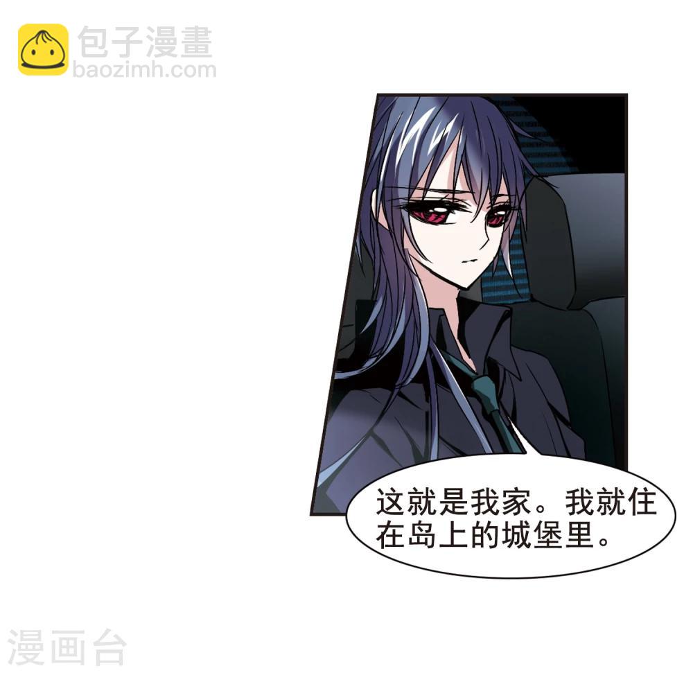 第121话 海边城堡216