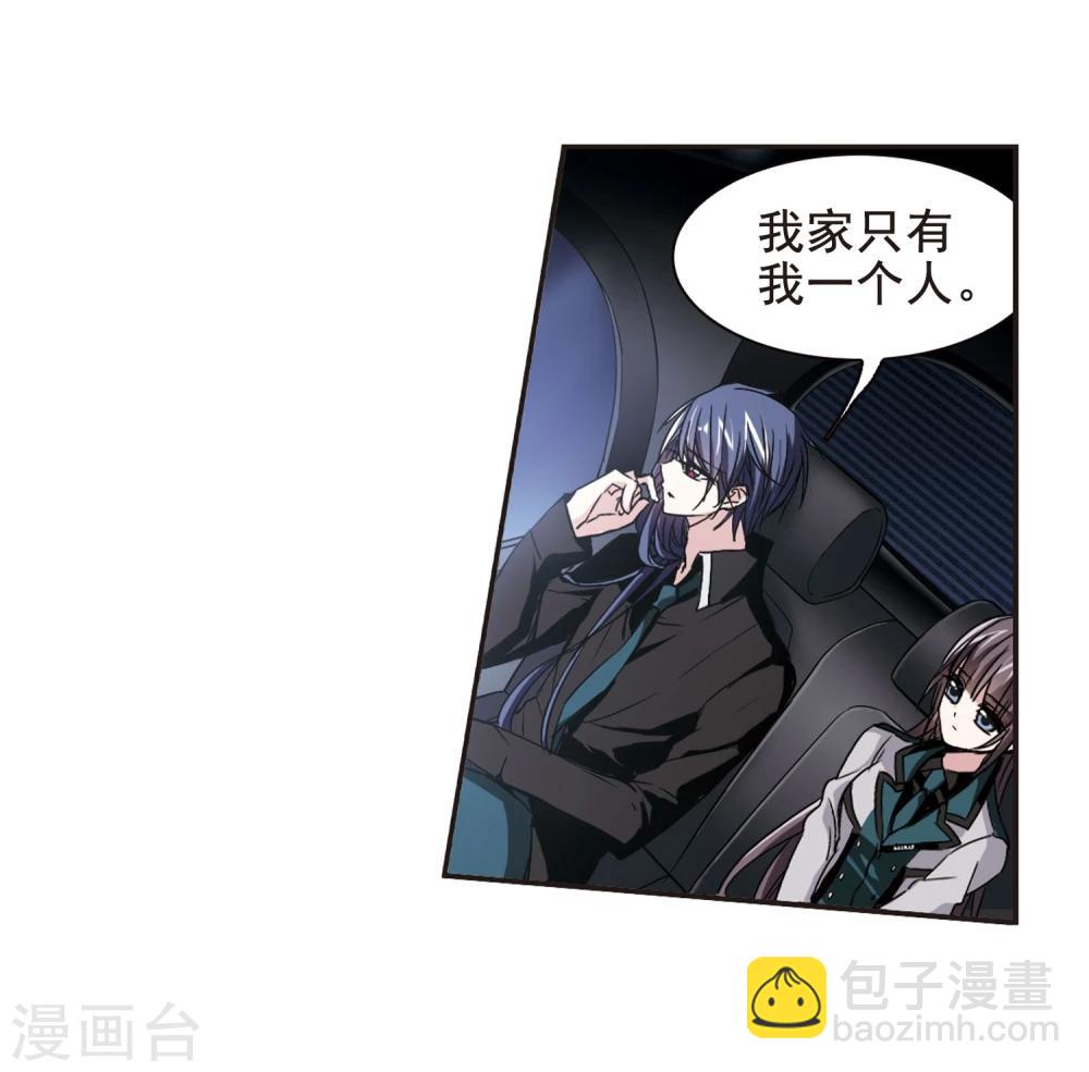 第121话 海边城堡219