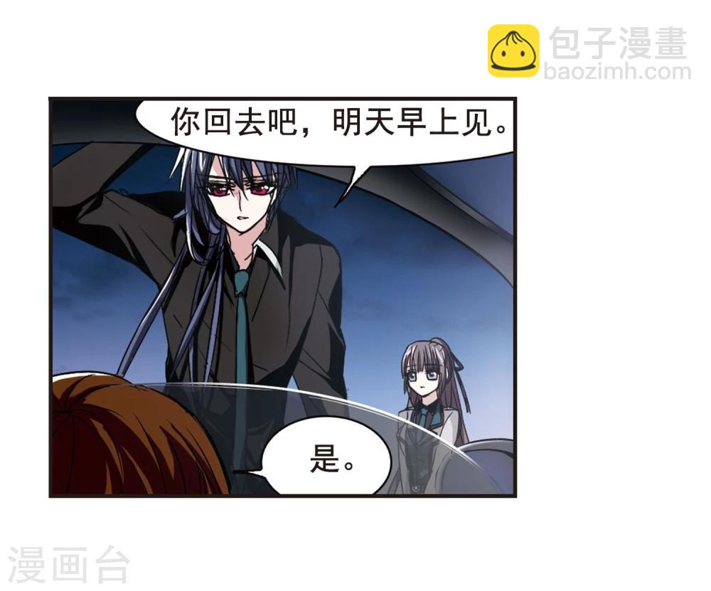 第121话 海边城堡221