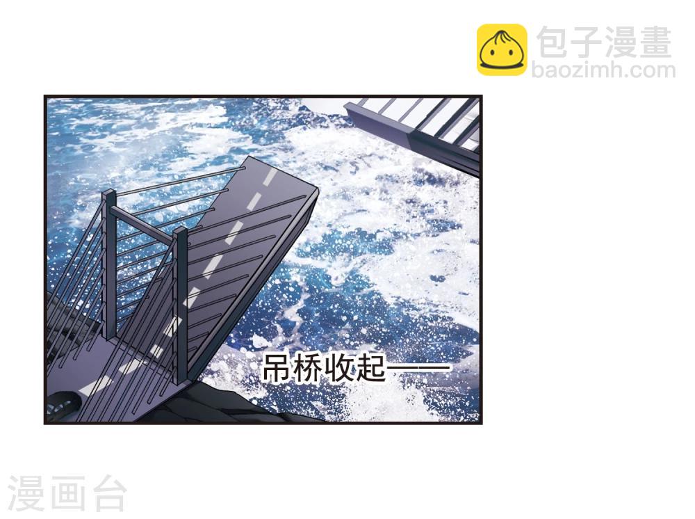 第121话 海边城堡223