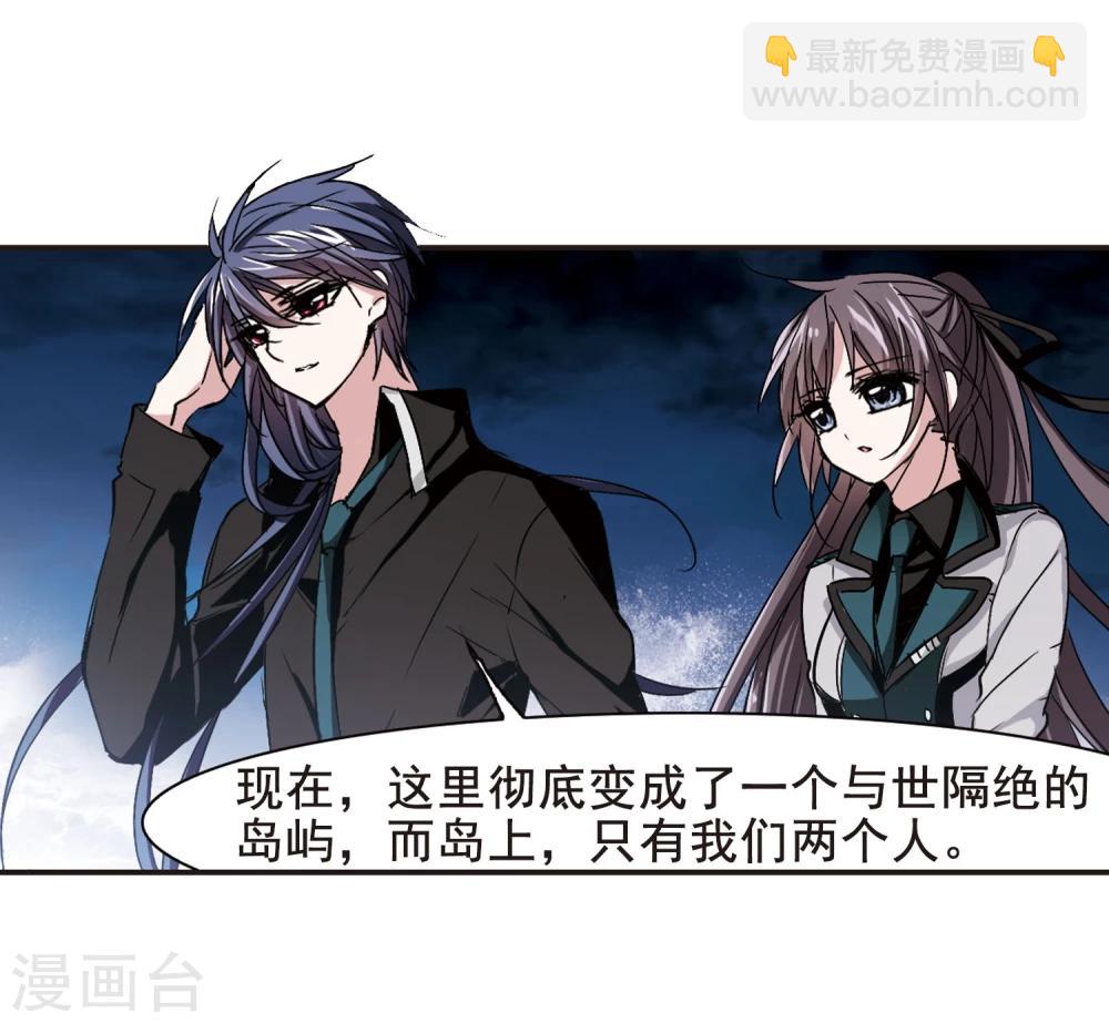 第121话 海边城堡225
