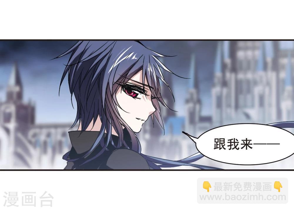 第121话 海边城堡226