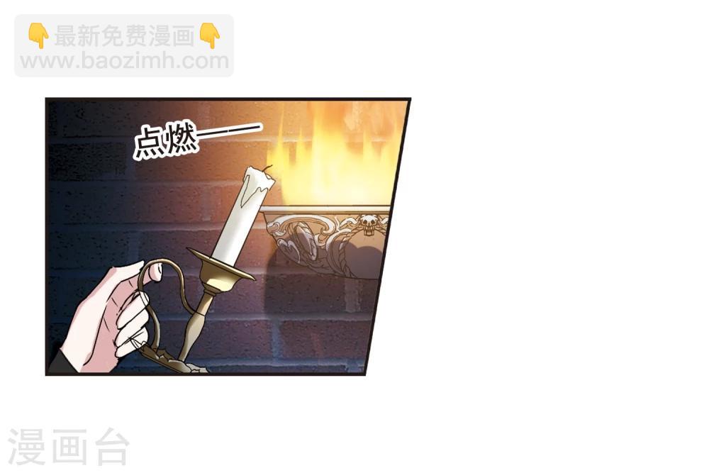 第121话 海边城堡228