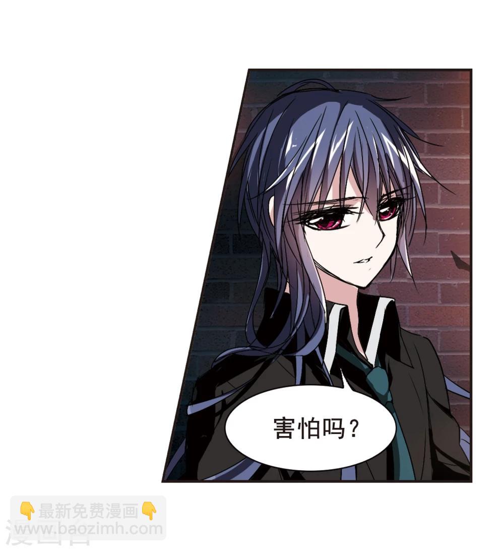 第121话 海边城堡231