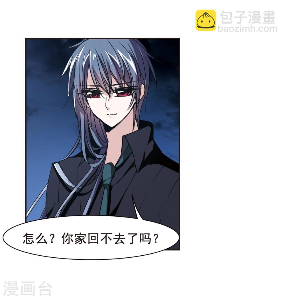 第121话 海边城堡25
