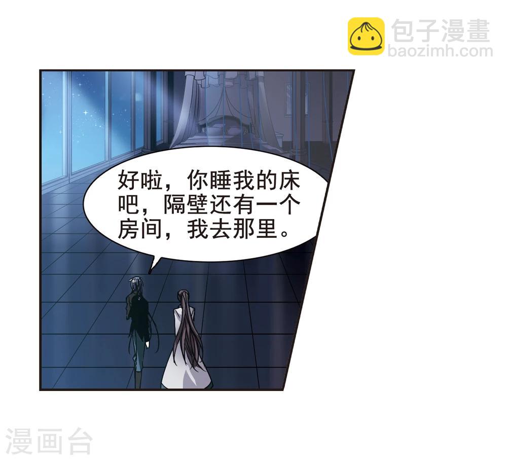 第122话 海边城堡310