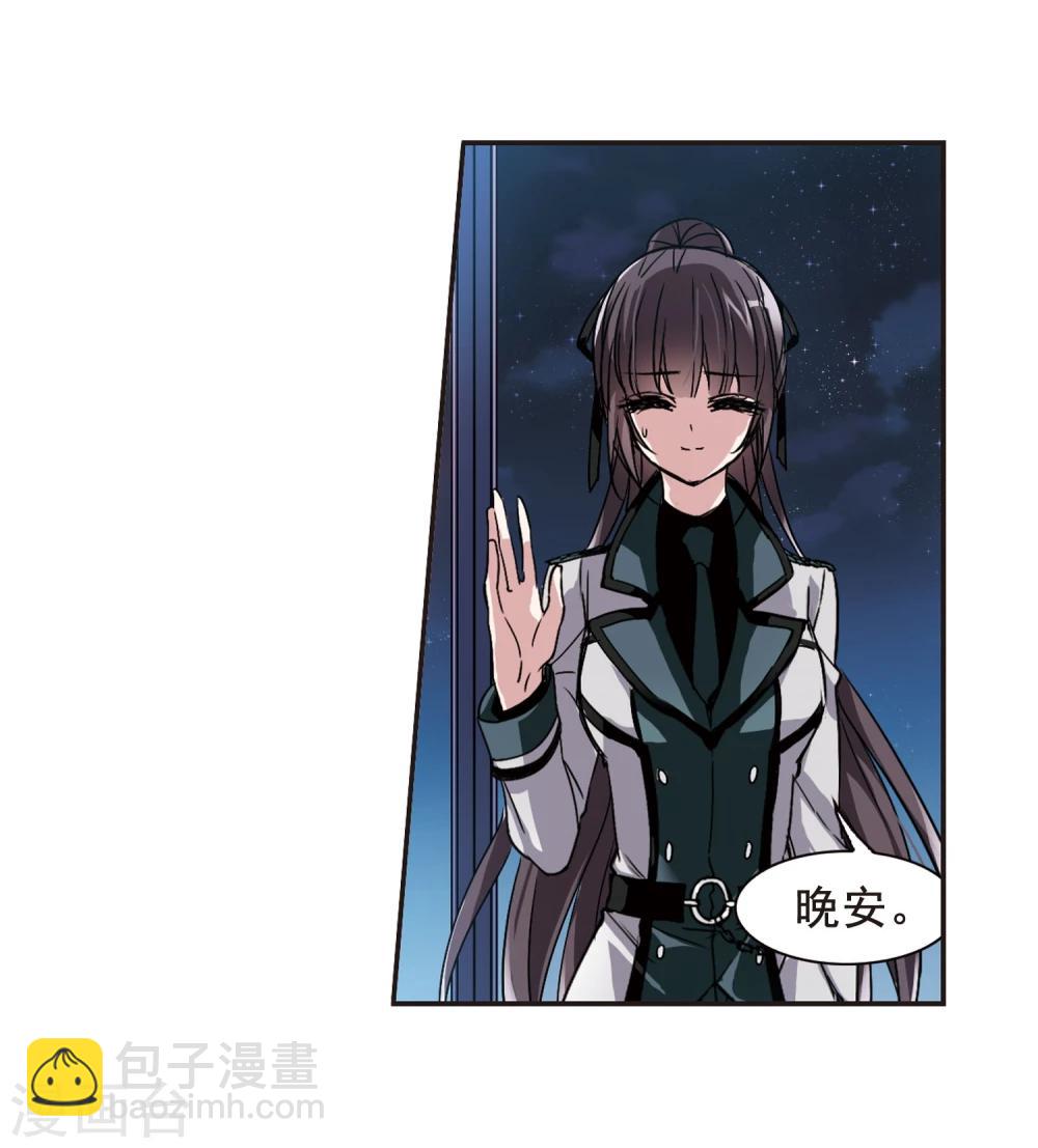 第122话 海边城堡314
