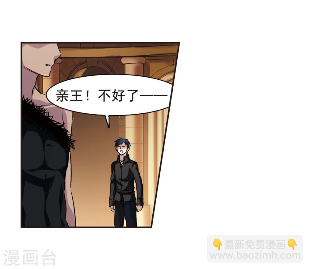第122话 海边城堡327