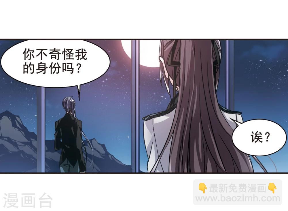 第122话 海边城堡33