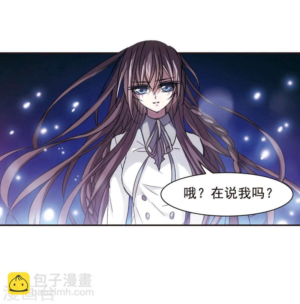第122话 海边城堡332