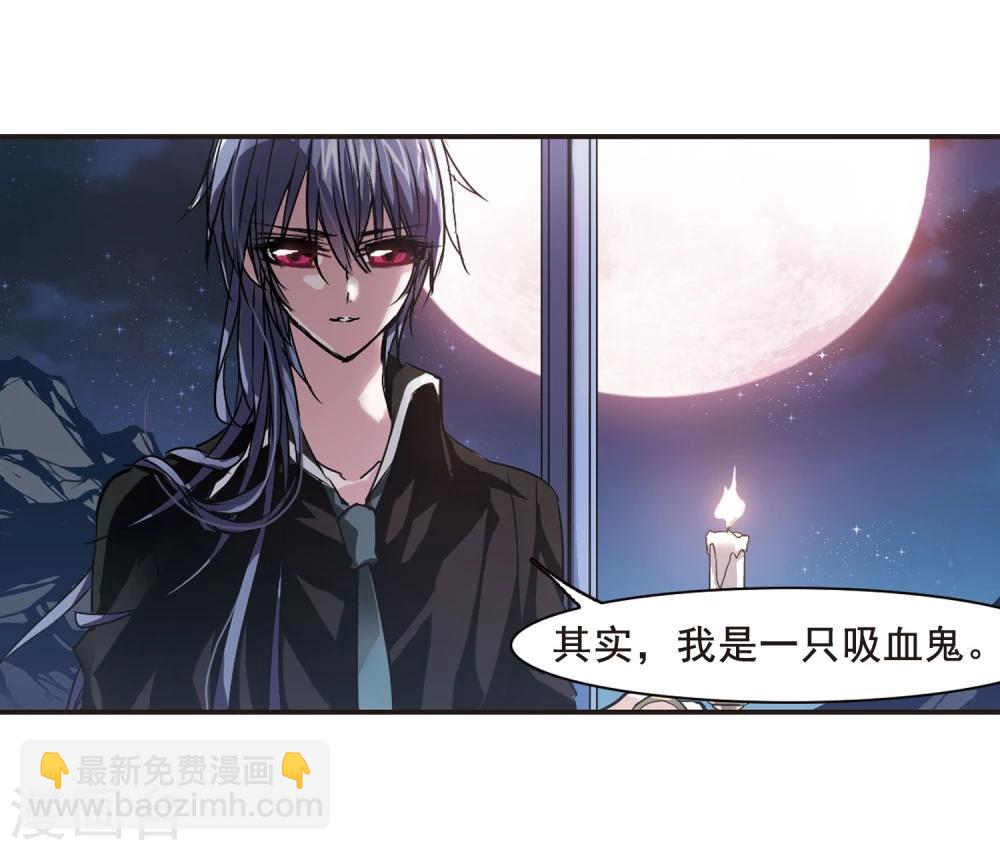第122话 海边城堡34