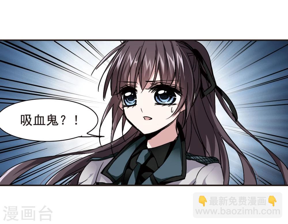 第122话 海边城堡35