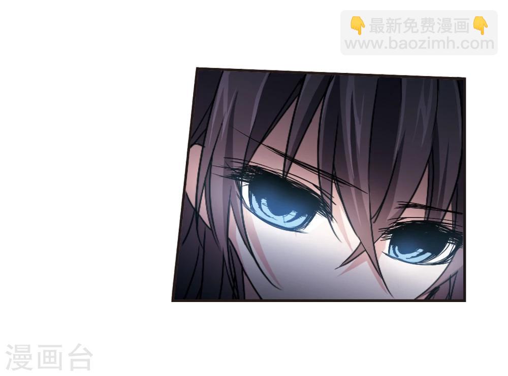 第123话 奇怪的月见16