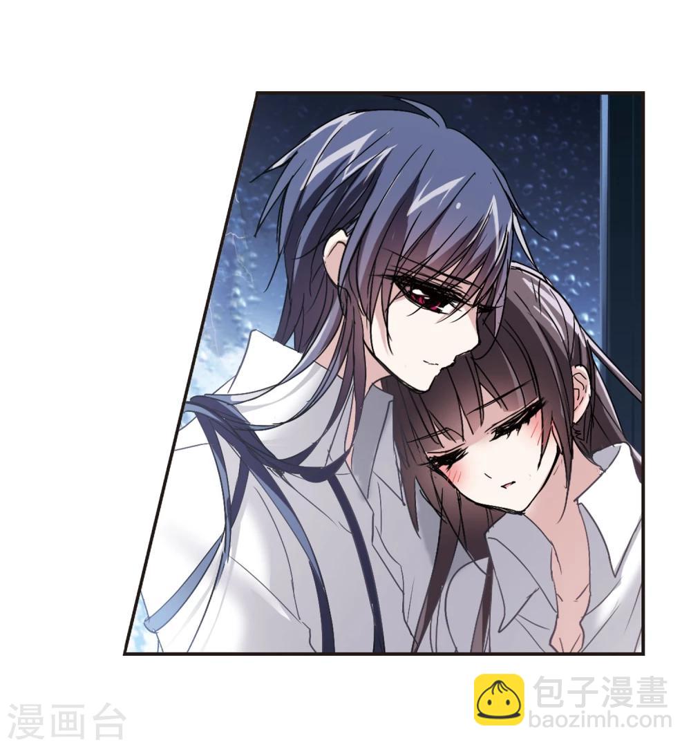 第124话 奇怪的月见225