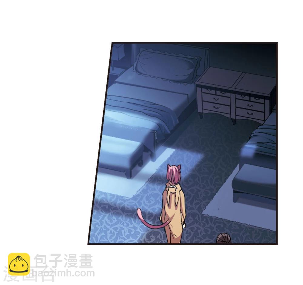 第125话 奇怪的月见312