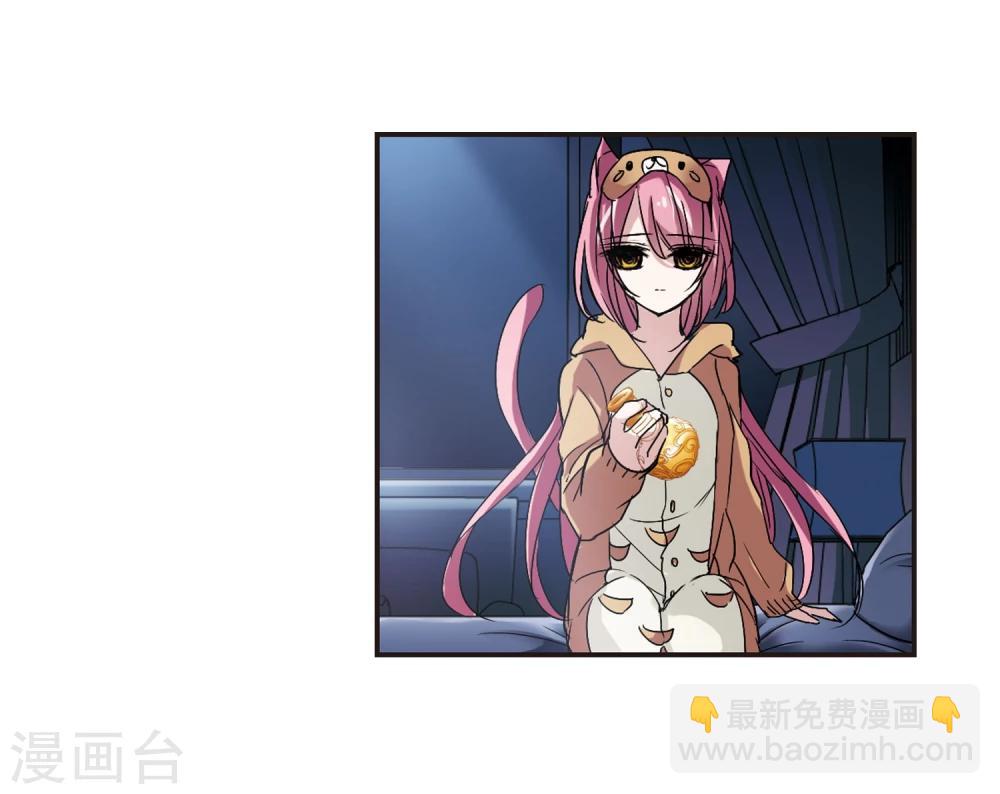 第125话 奇怪的月见316