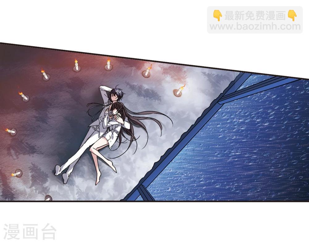第125话 奇怪的月见34