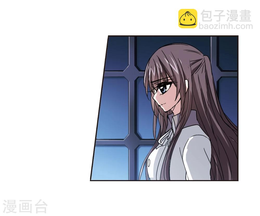 第125话 奇怪的月见36