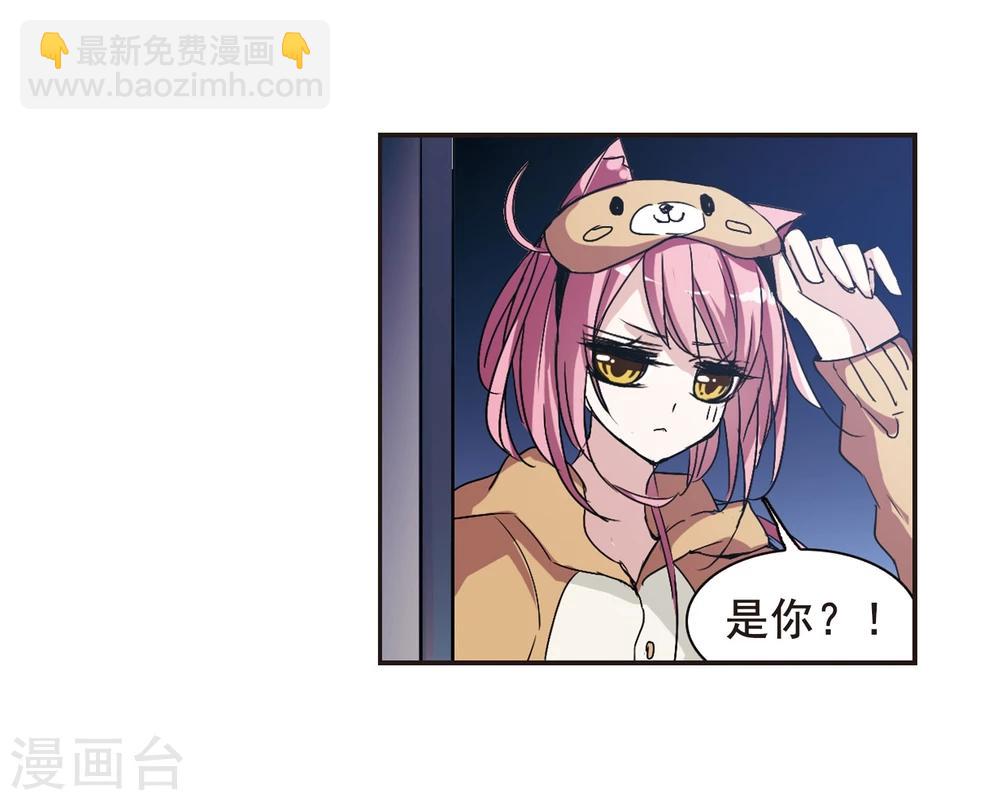 第125话 奇怪的月见38