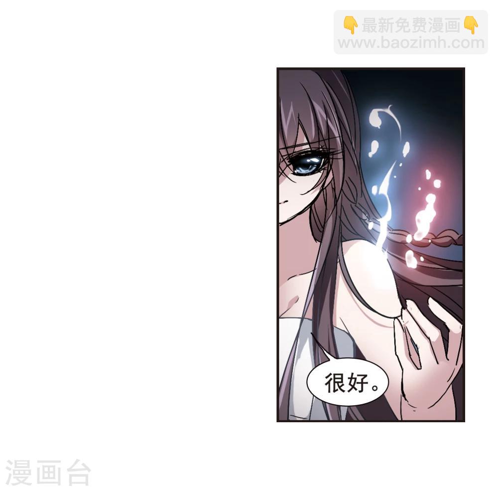 第126话 解救月见115