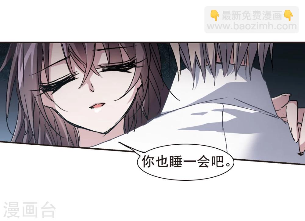 第126话 解救月见116