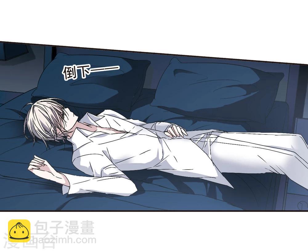 第126话 解救月见117