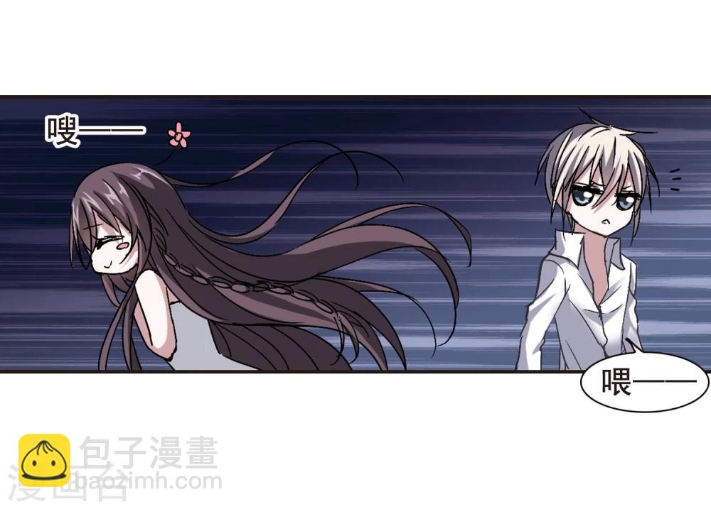 第126话 解救月见14