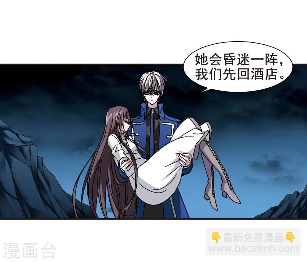 第128话 解救月见315