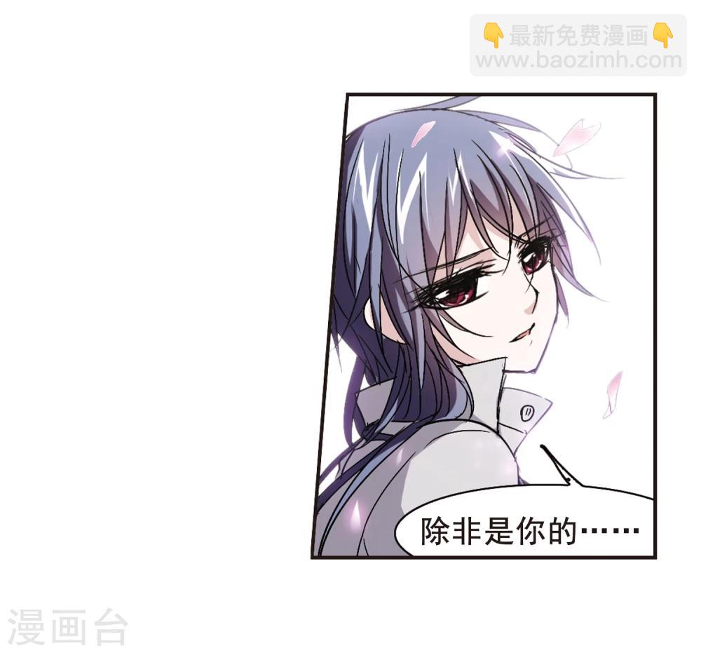 第128话 解救月见321