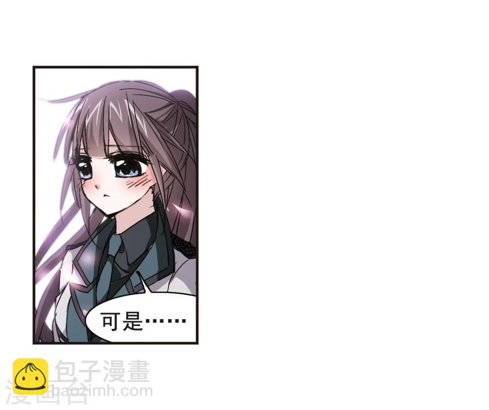 第128话 解救月见322