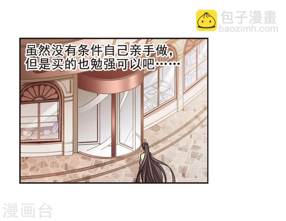 第128话 解救月见326