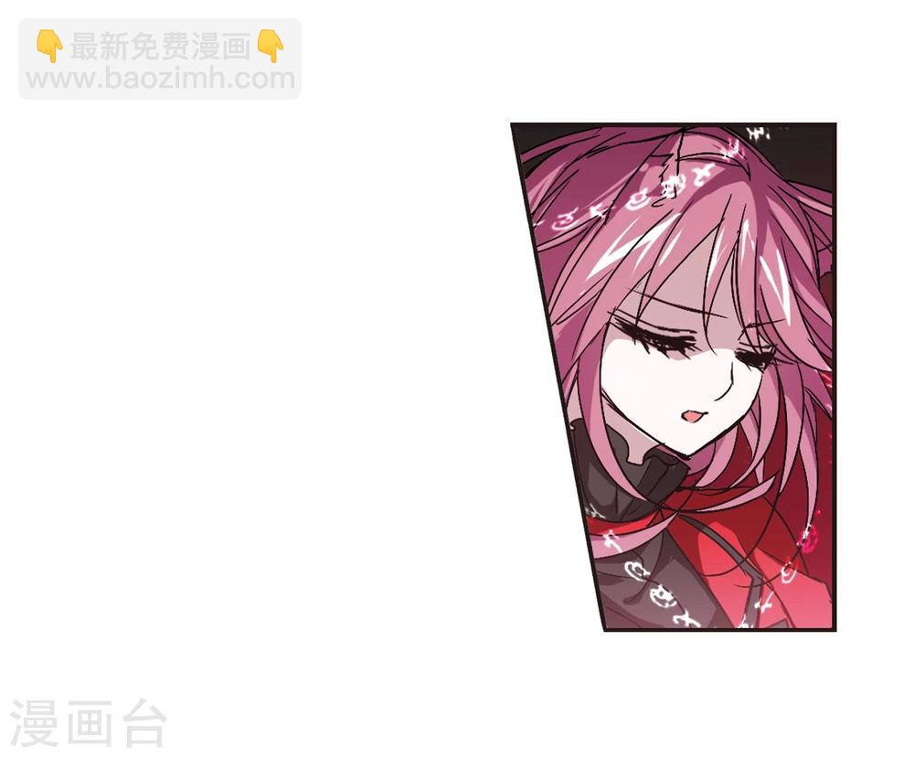 第128话 解救月见34