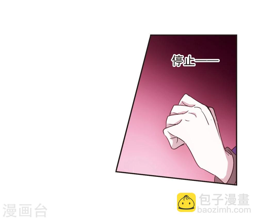 第128话 解救月见37