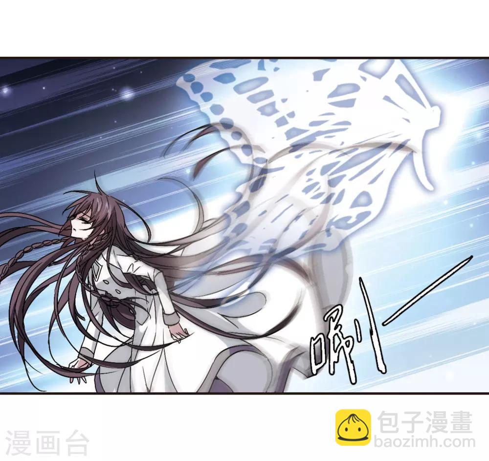 第128话 解救月见39