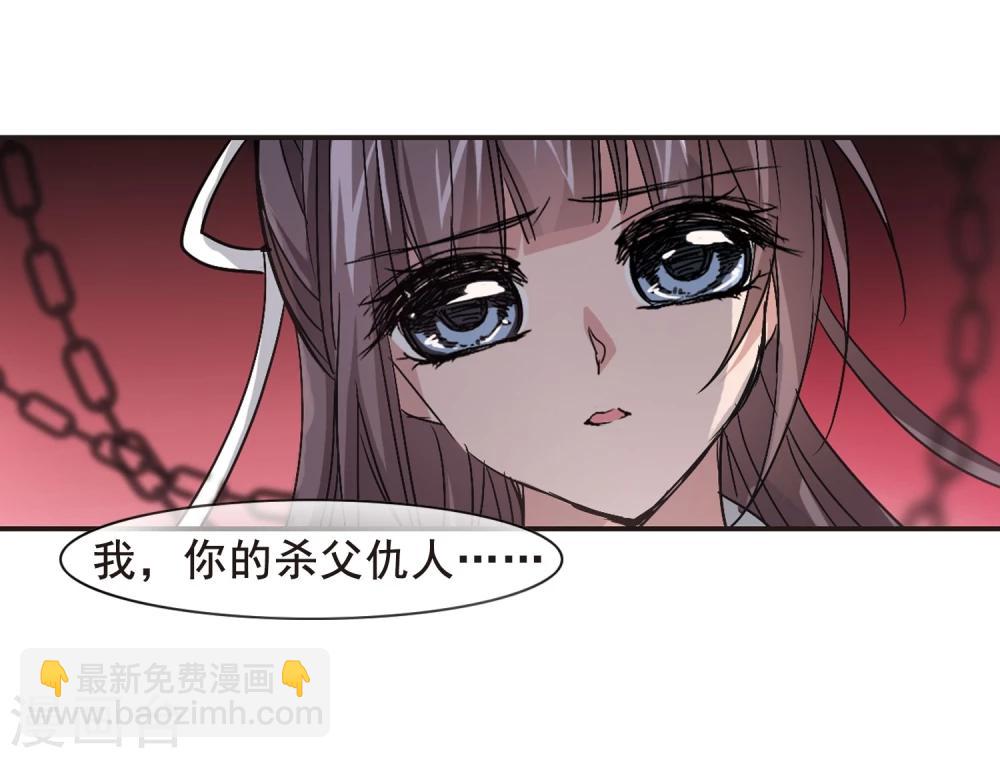 第129话 麦田结界114