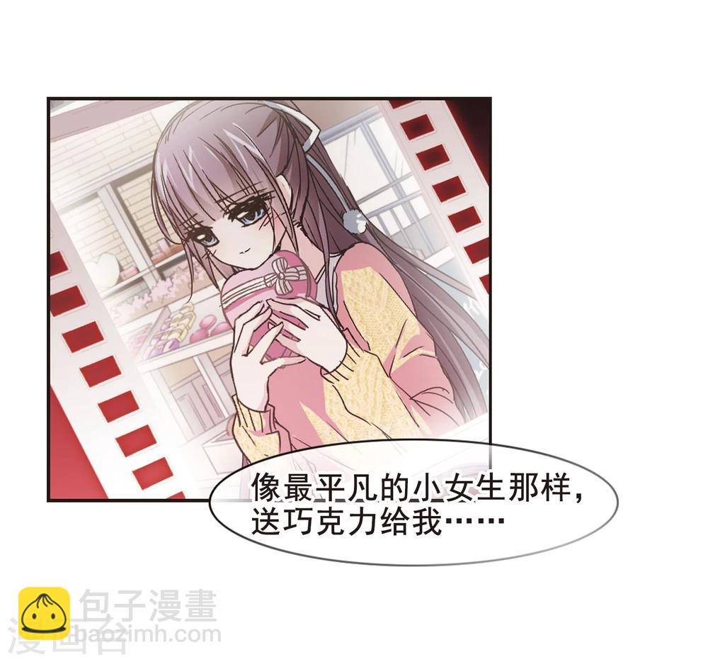 第129话 麦田结界118