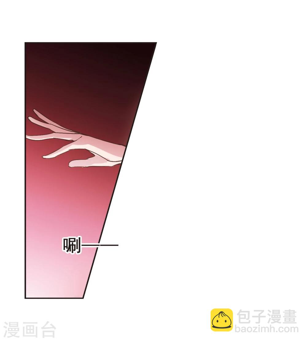 第129话 麦田结界12