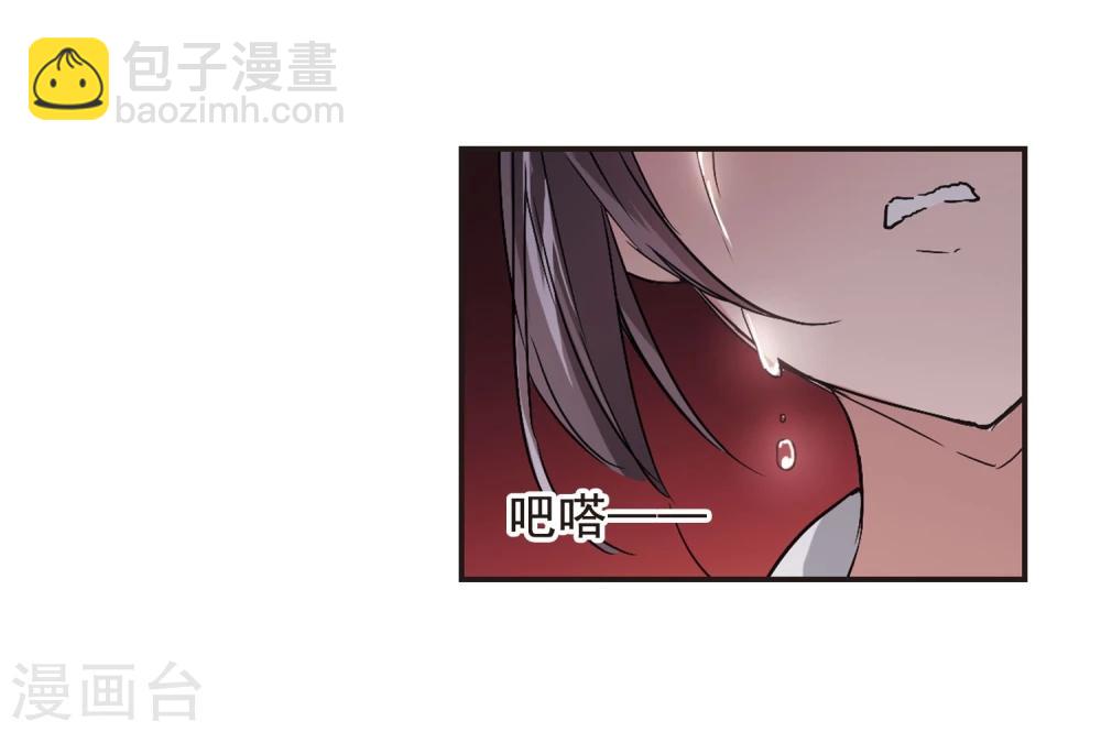 第129话 麦田结界121