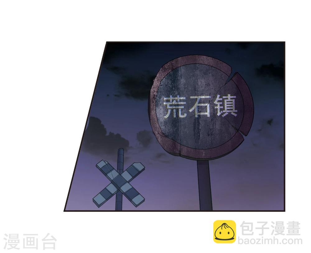第131话 麦田结界311