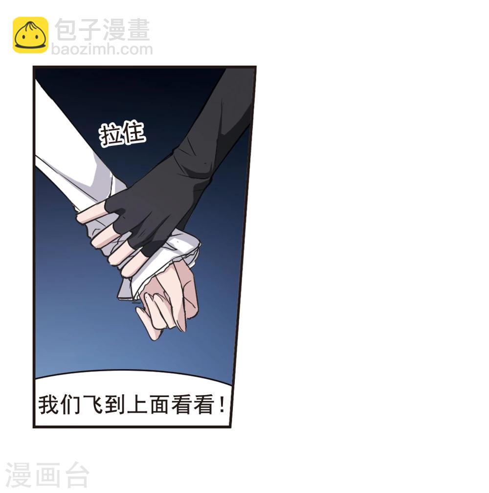 第131话 麦田结界319