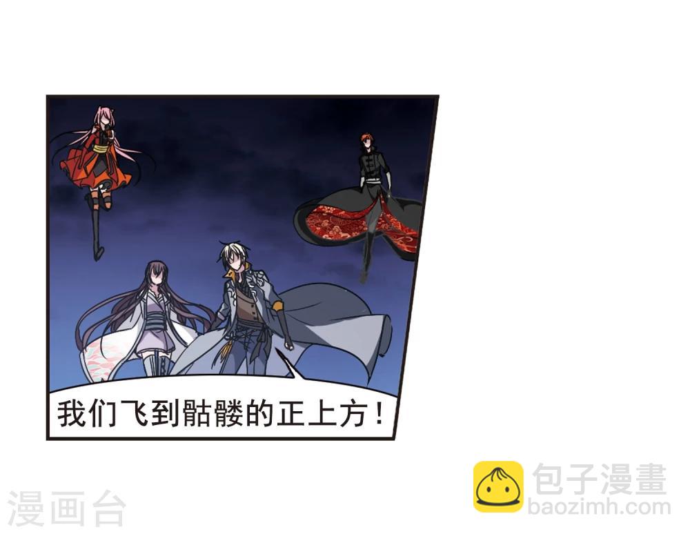 第131话 麦田结界323