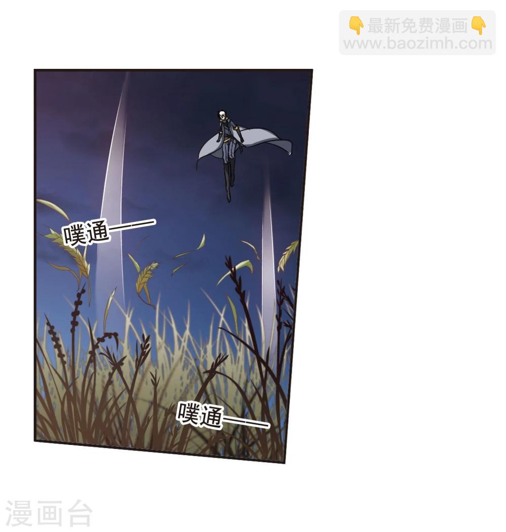 第131话 麦田结界327