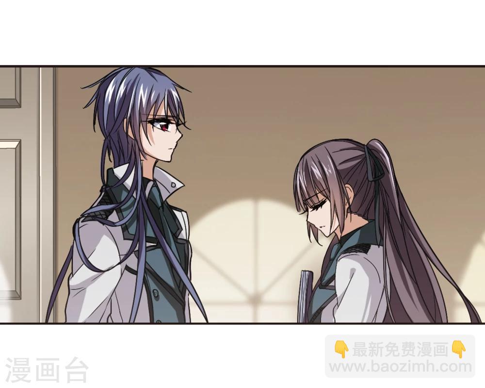 第131话 麦田结界36