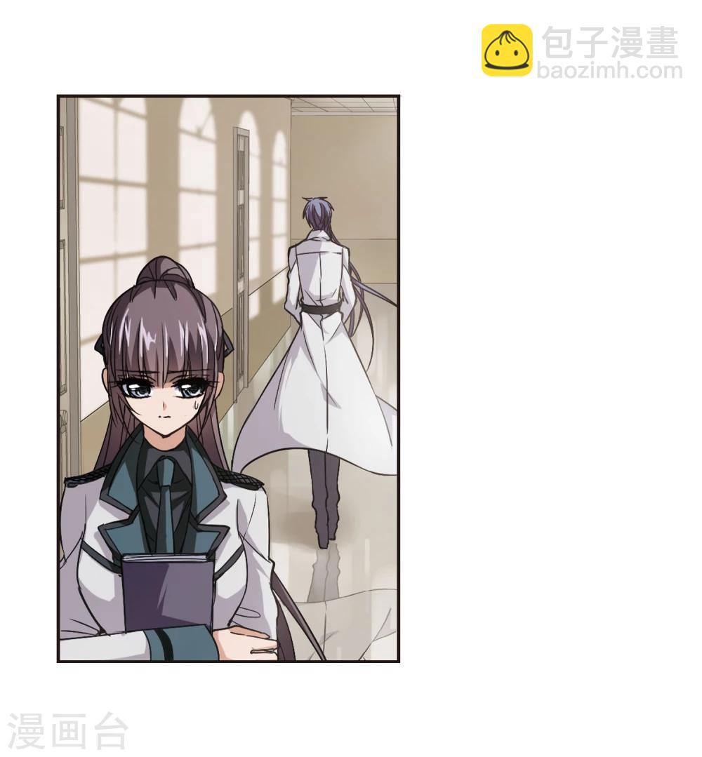 第131话 麦田结界38