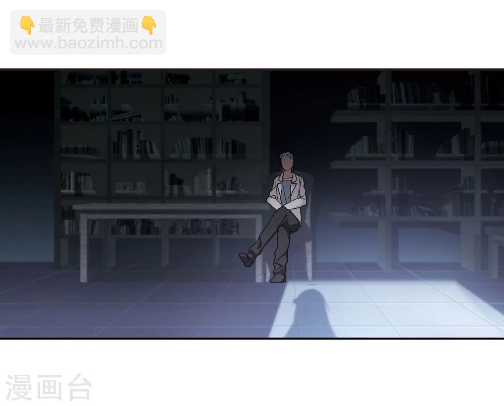 第132话 黛幽亲王110