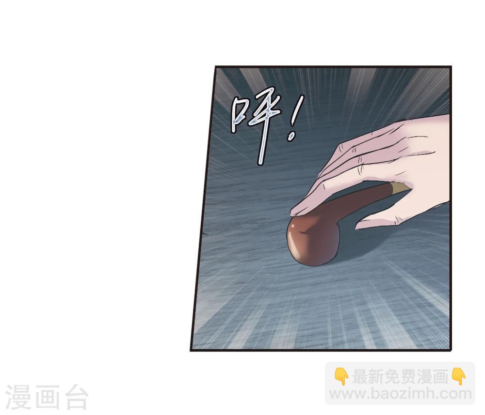 第132话 黛幽亲王113