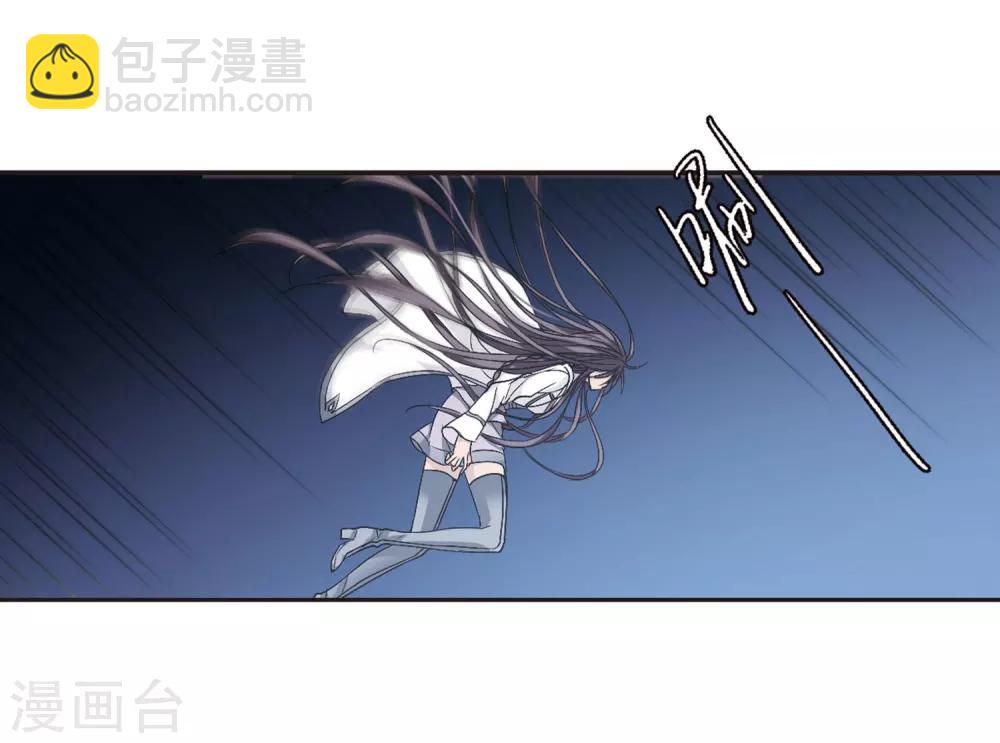 第132话 黛幽亲王12