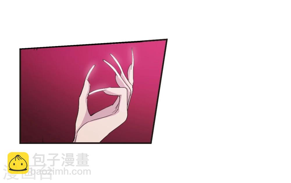 第132话 黛幽亲王121