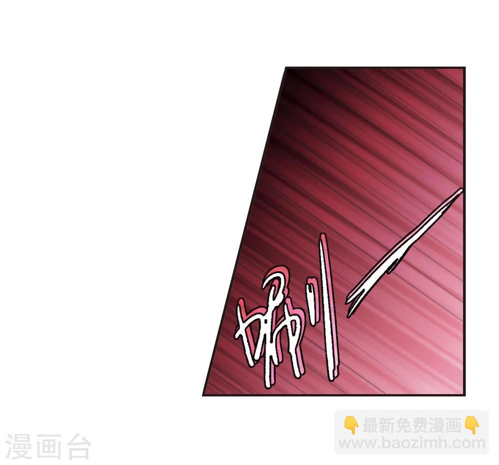 第132话 黛幽亲王126