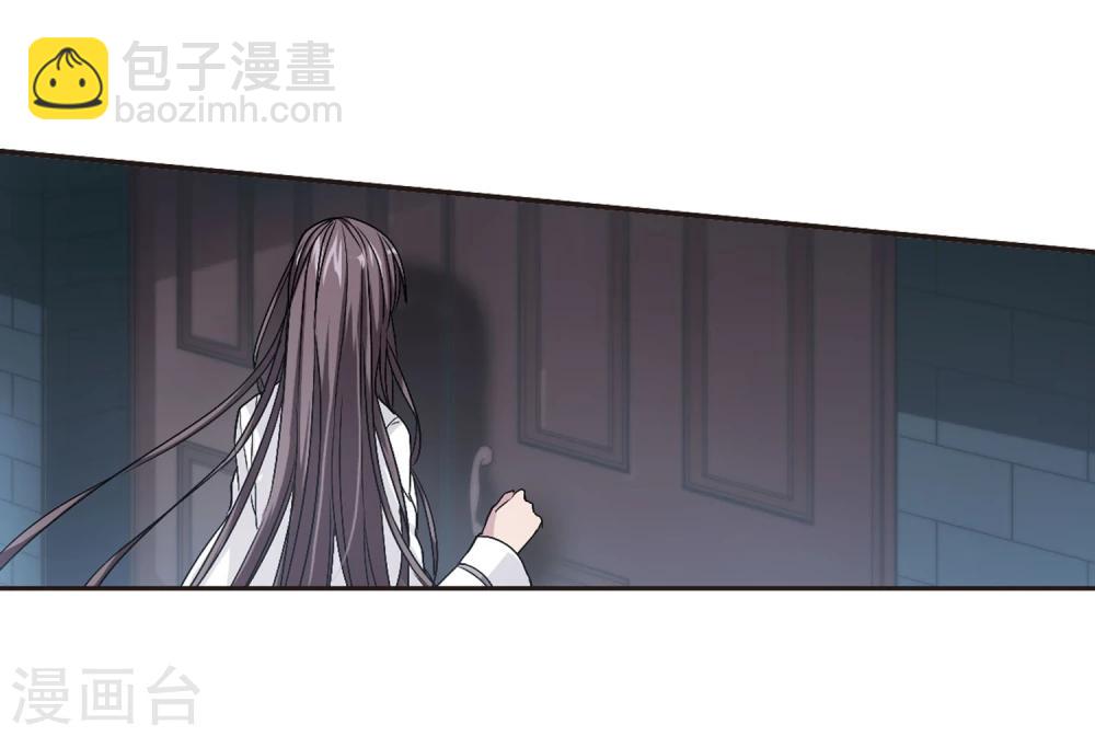 第132话 黛幽亲王18